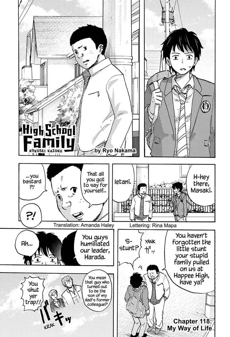 High School Family: Kokosei Kazoku Chapter 118 1